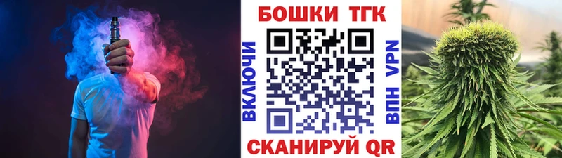 Купить закладку APVP  Cocaine  Меф  Конопля  Вихоревка