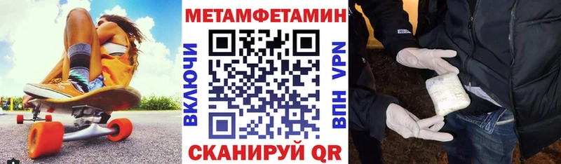 Амфетамин VHQ Вихоревка