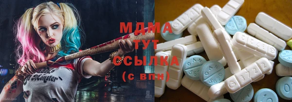 амфетамин Костерёво