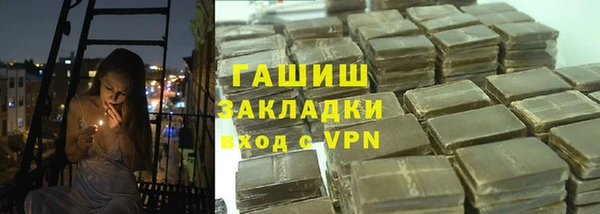 амфетамин Костерёво