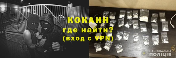 скорость Козловка