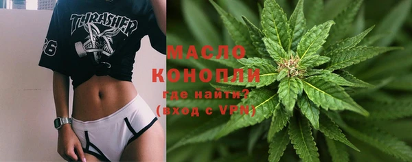 кокаин Кодинск
