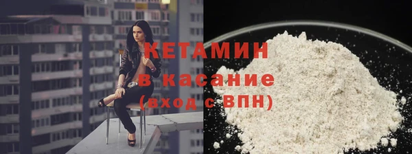 мдпв Коряжма