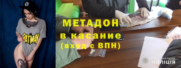 мдпв Коряжма