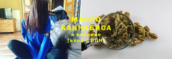 шишки Корсаков