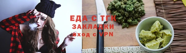 амфетамин Костерёво