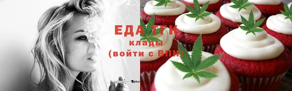 скорость Козловка