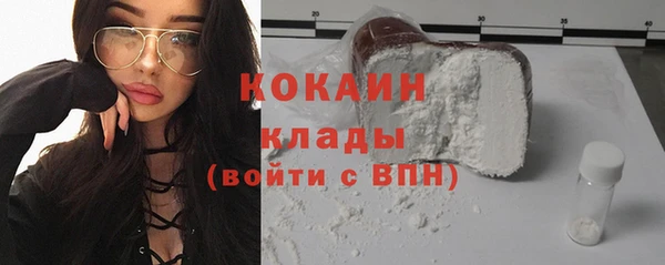 амфетамин Костерёво