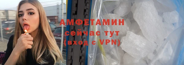 мдпв Коряжма