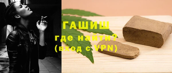 шишки Корсаков