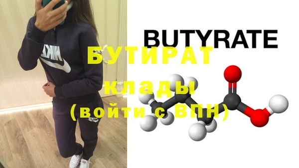 мдпв Коряжма