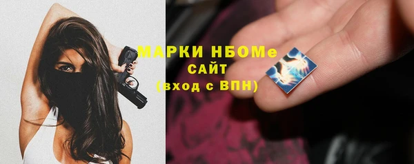 мдпв Коряжма