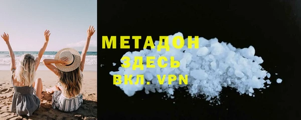 мдпв Коряжма