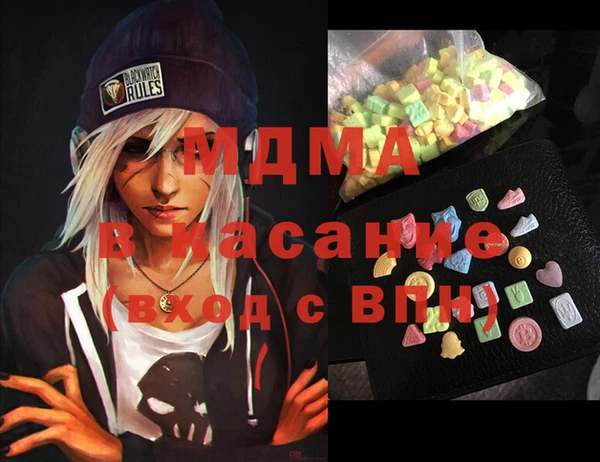 мдпв Коряжма
