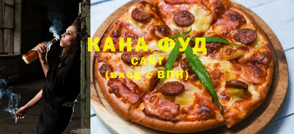 шишки Корсаков