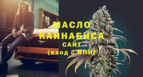 амфетамин Костерёво
