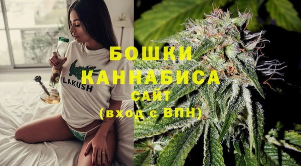 амфетамин Костерёво