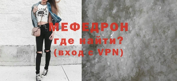 мдпв Коряжма