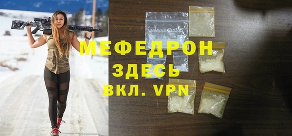 мдпв Коряжма